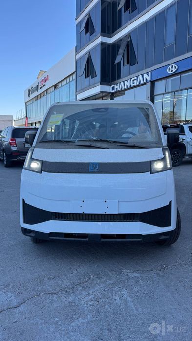 Miniven ferizon