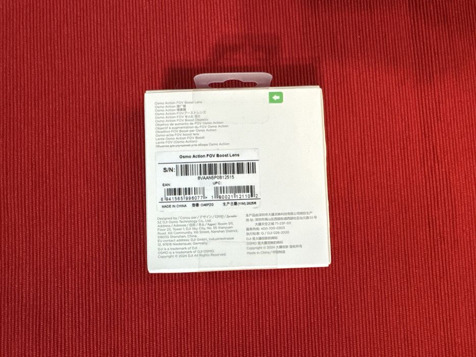 DJI Action FOV 182° Boost Lens Обектив