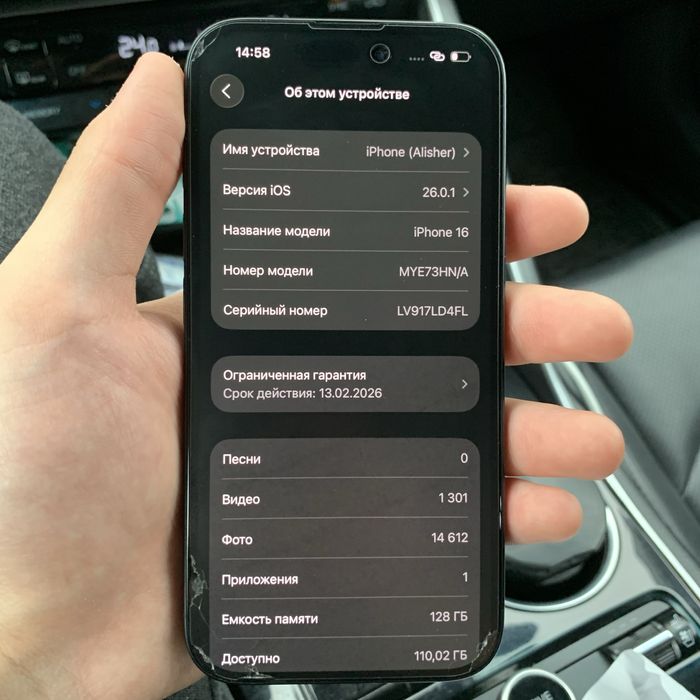 Iphone 16 128gb 90% акб Black