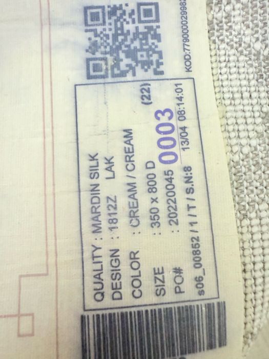 продам срочно ковер