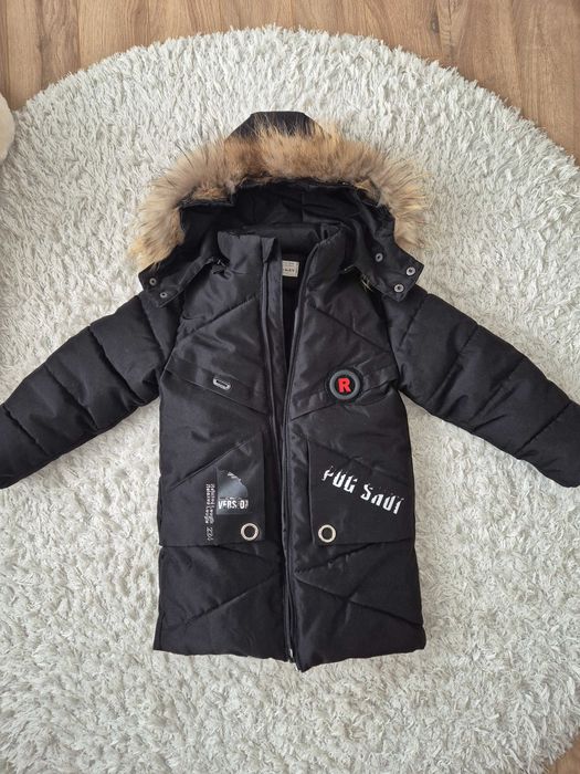 Детско зимно яке с ест.пух от лисица