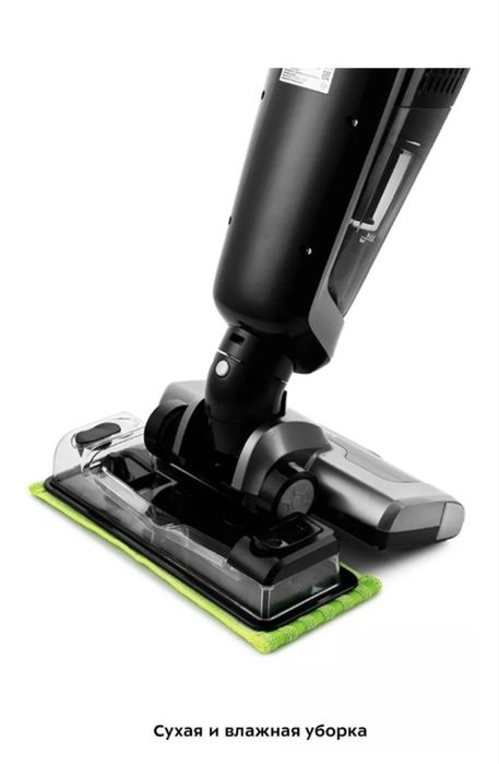 Продам Пылесос Kitfort КТ-594