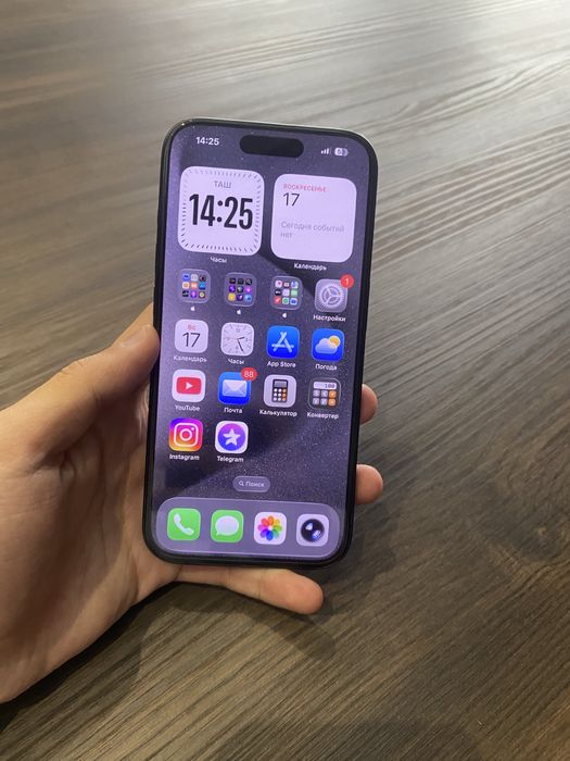 iPhone 15 Pro 128gb