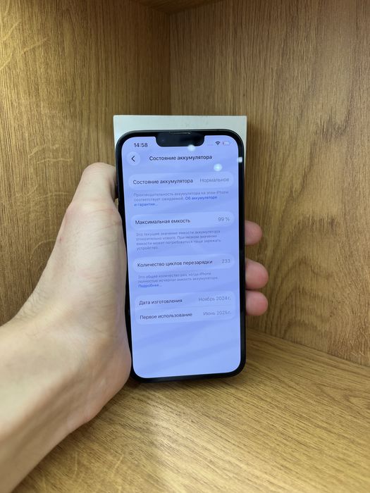 Iphone 16e 128gb 99%