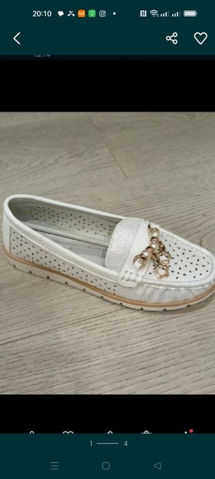 Срочно продам туфли