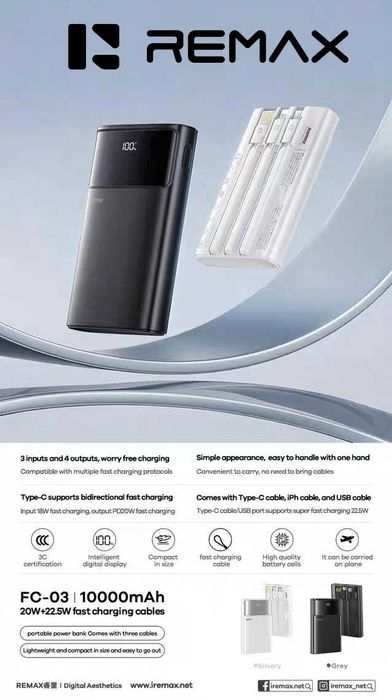 Remax FC-03 Ultra thin PD22.5W Power Bank CCC 10000mAh for iPhone 17