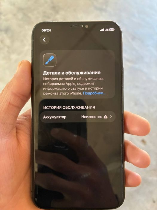 Iphone 11 pro sotiladi