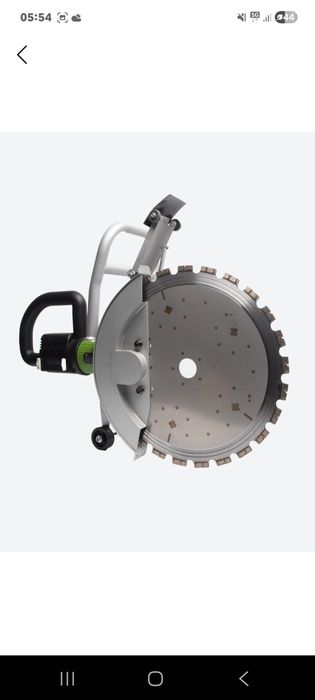 Бетон  рез кесадигон