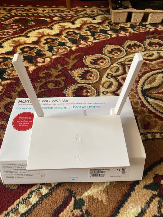 Wifi router huawei ws318n
