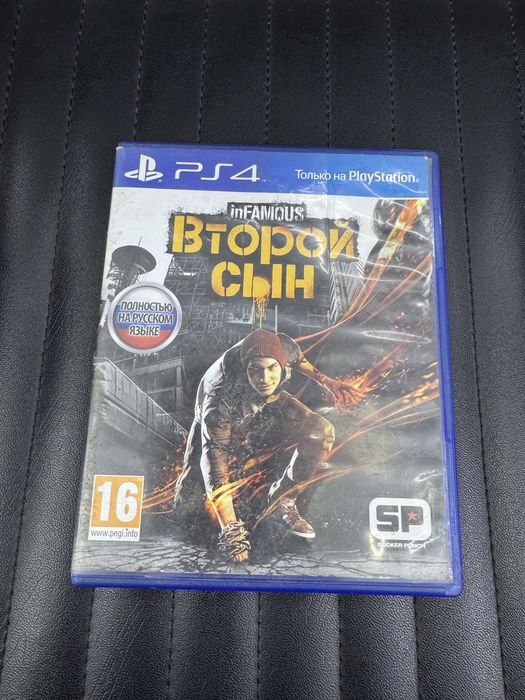 Продам диски PS4, PS5