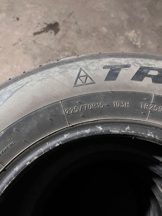 Продам летние шины на 16