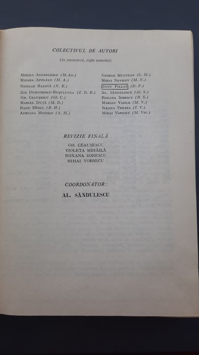 Carte rară - colectiv autori Dinu Pillat