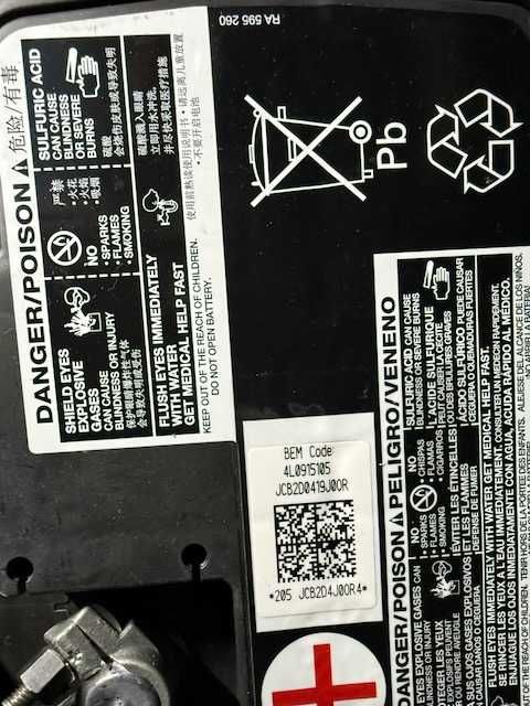 OEM Акумулатор Varta AGM 105Ah 950A