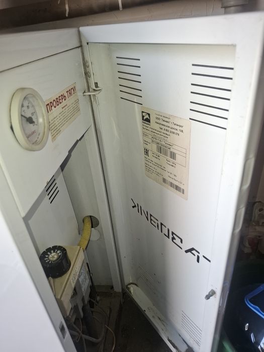 газовый котел сатылады