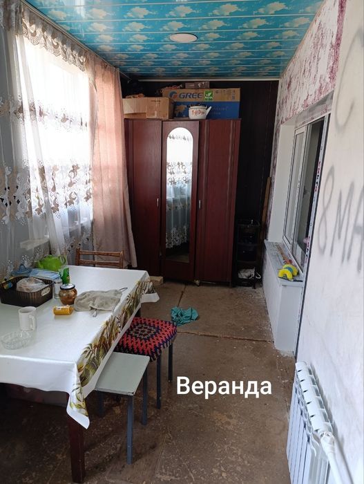 Продается квартира