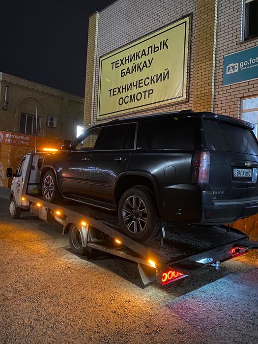 Услуги Эвакуатора 24/7