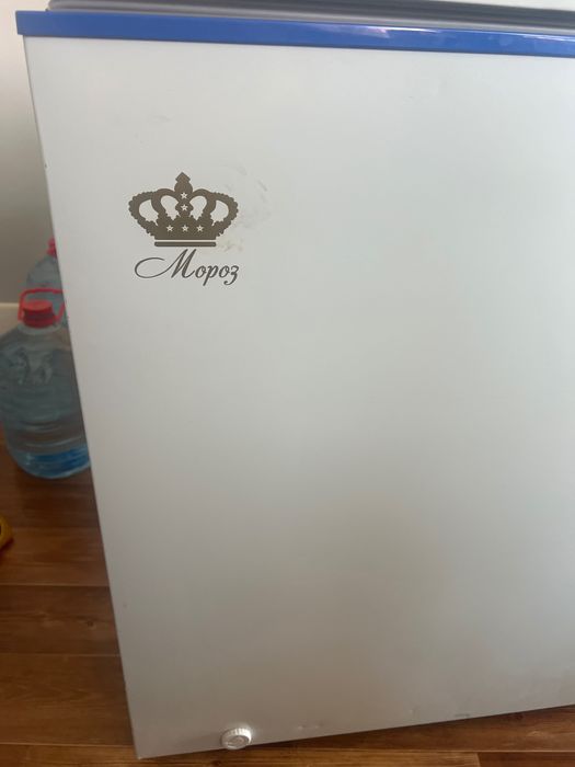 Продам морозильник