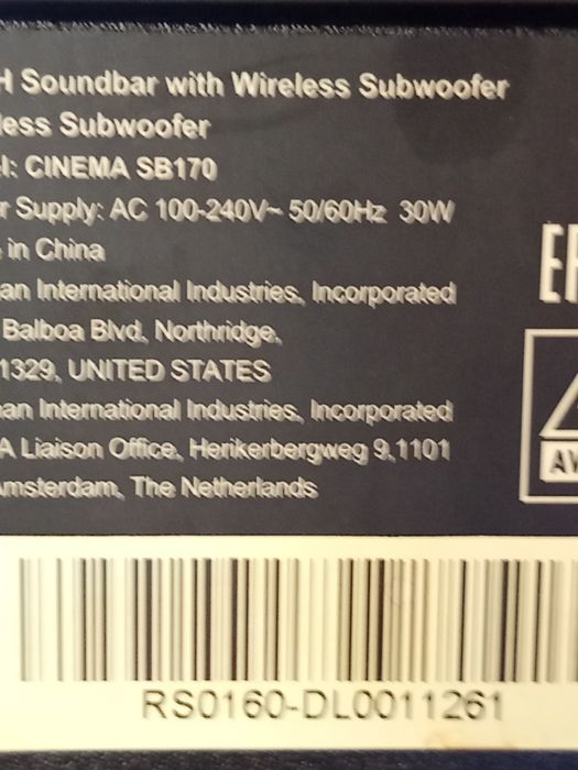 Субуфер jbl sb170