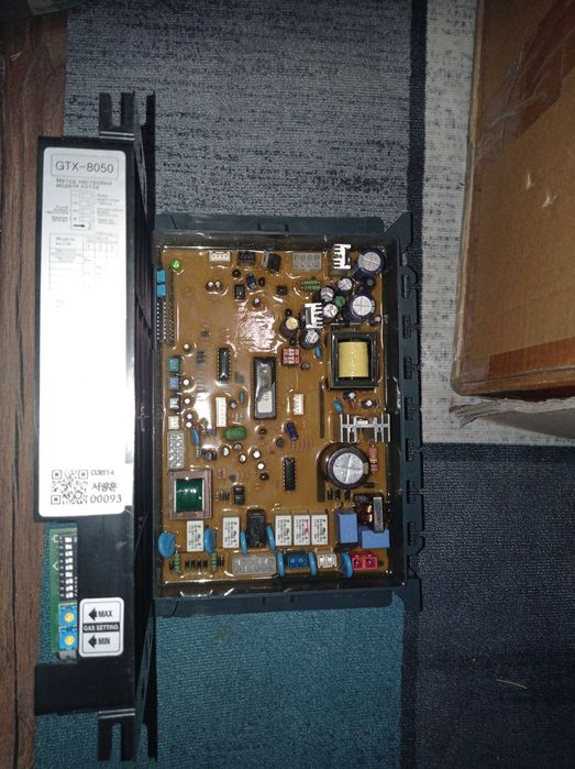 Запчасти на котлы Китурами.