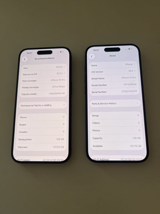 Iphone 15pro 128GB 100% bat 0 цикли
