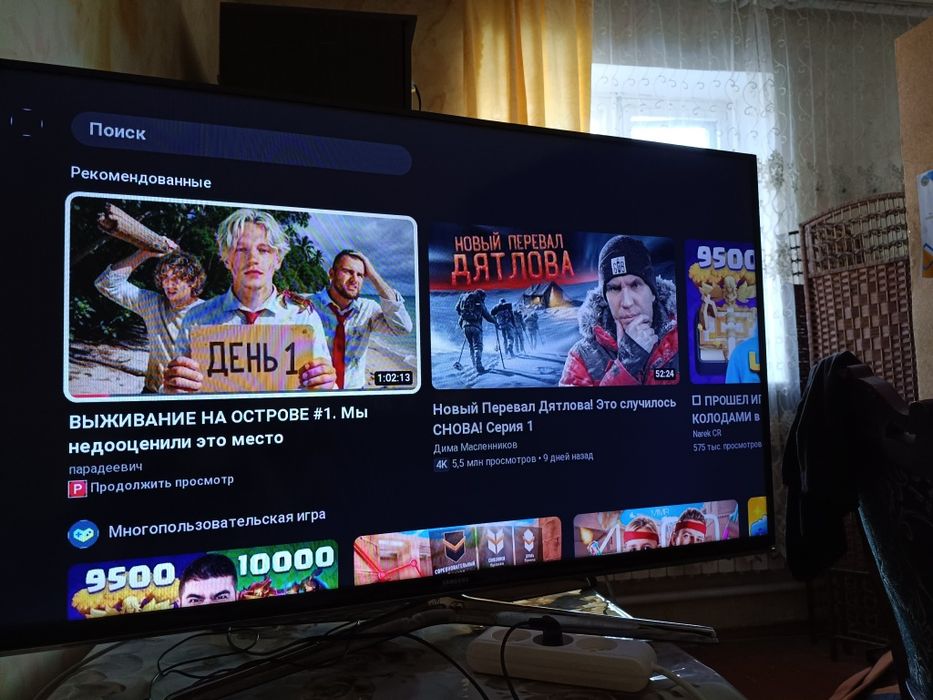 Телевизор Самсунг смарт 40 дюйм(102см)