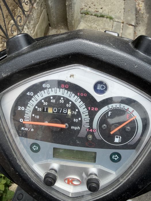 Vand kymko agility 200cc