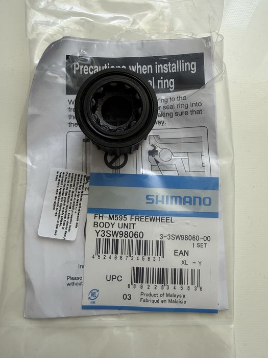 Piese bicicleta, roata spate, sa gel decathlon, foaie sram