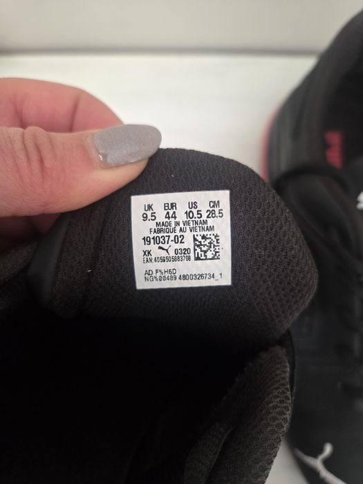 Мъжки маратонки Puma