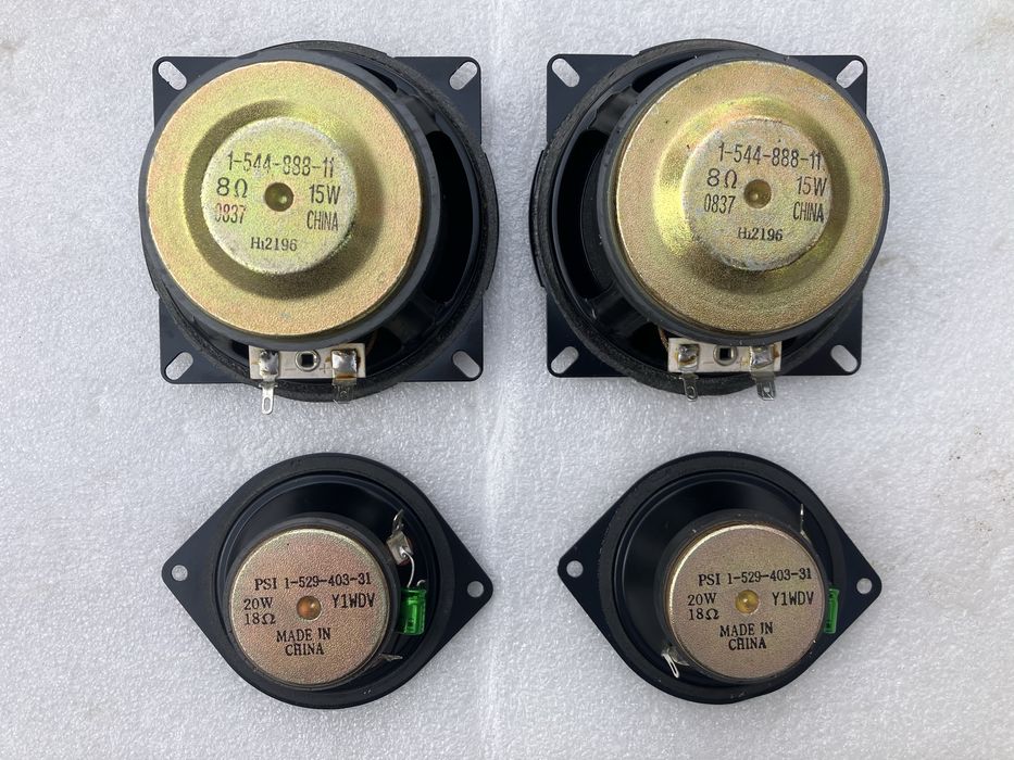 Динамики акустические