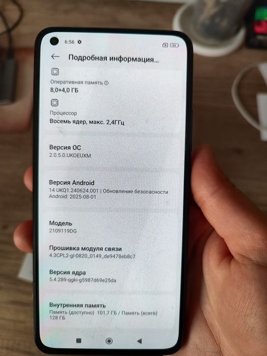 Смартфон Xiaomi 11 Lite 5G NE 128 гб
