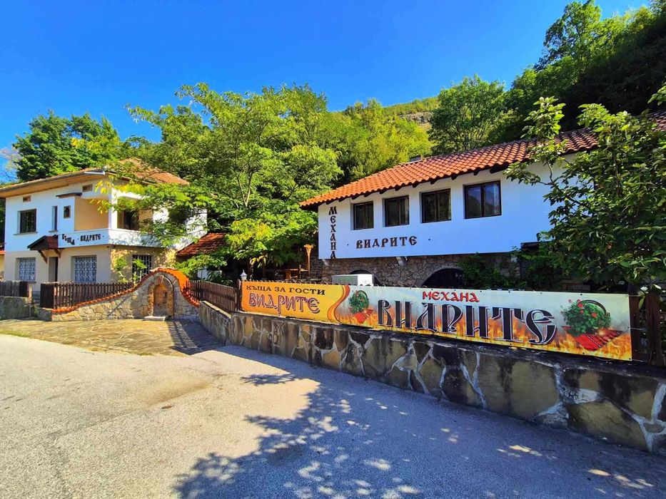 Комплекс -механа и къща за гости до Гложенския манастир и Тетевен !