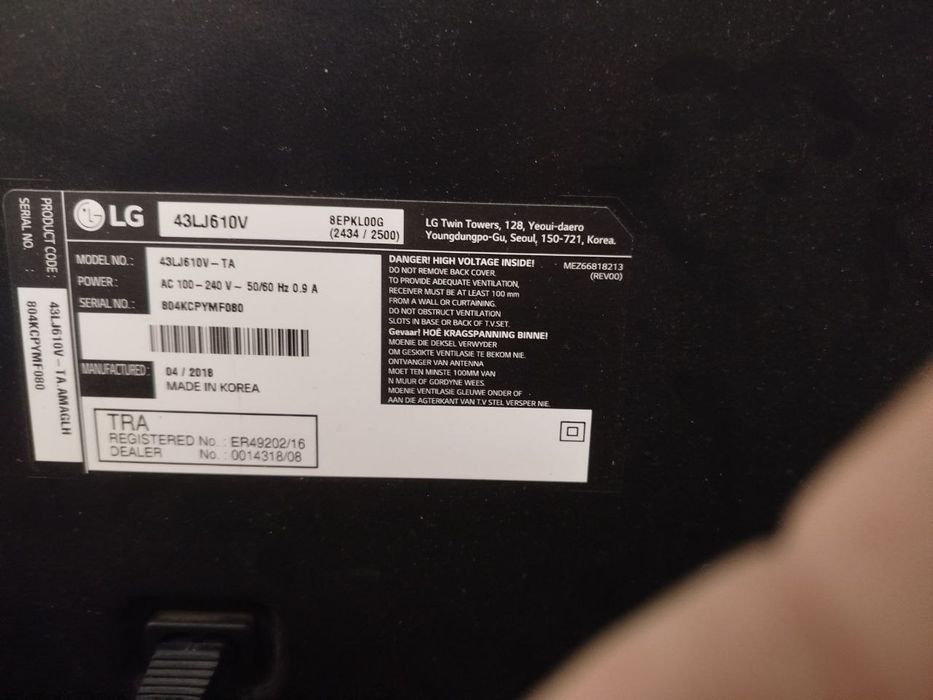 Продам LG 43 смарт корея сборка