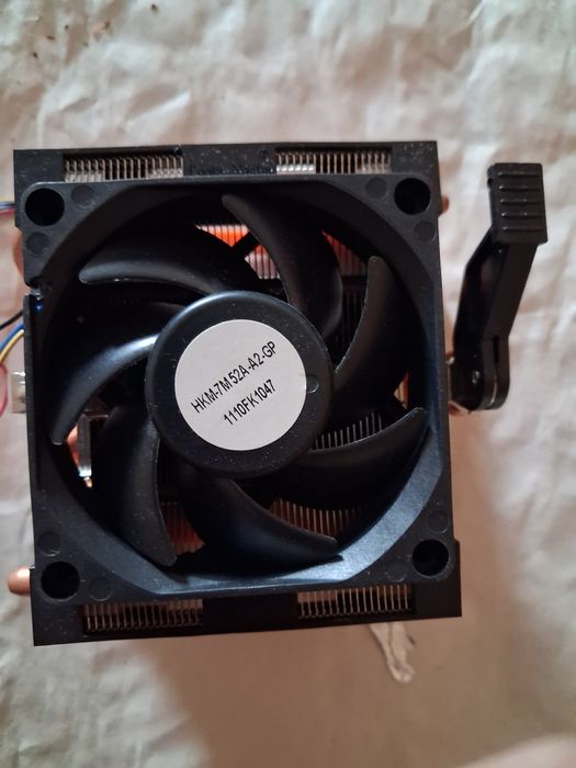 Cooler, pentru sisteme amd nou- 50 l