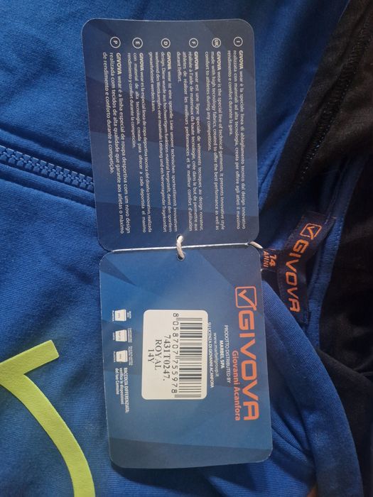 Куртка спортивная  GIVOVA