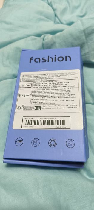 Калъф за телефон - Xiaomi 14