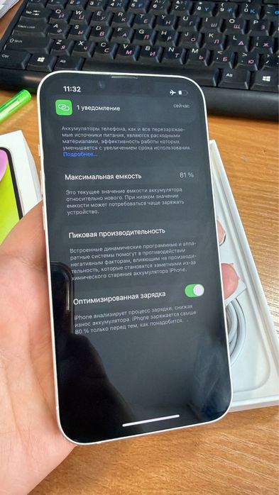 Iphone 14 белый 128 гб