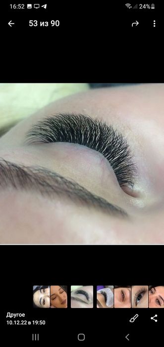 Наращивание ресницы по 150000 любой обьём эффект