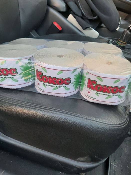Производим туалетную бумагу продажа оптом и в розницу