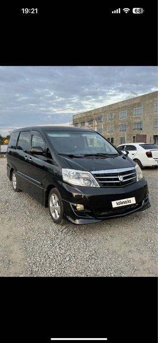 Пассажирские перевозки