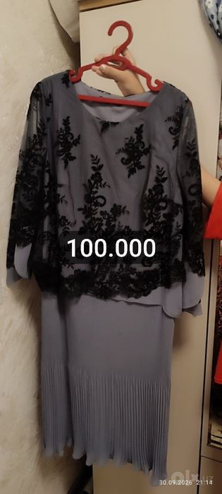 Продам вещи в хорошем состоянии