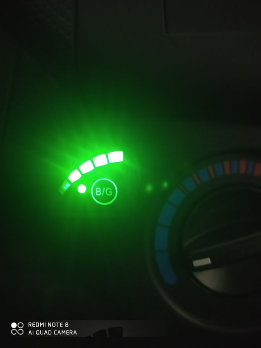 Пропан 4 поколение