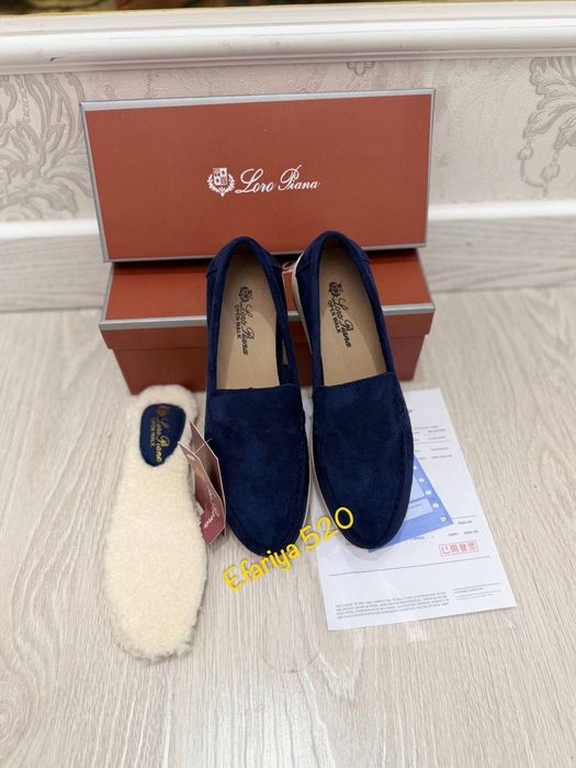 Loro Piano  karobka dakument