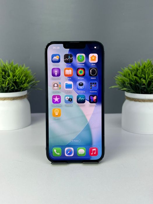 Apple iPhone 13 128 GB 70045а053