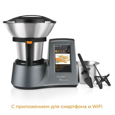 Продам Кухонный робот Майкук