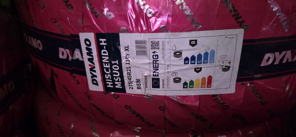 Гуми 4бр 275/45/21 - 1бр  - 249лв