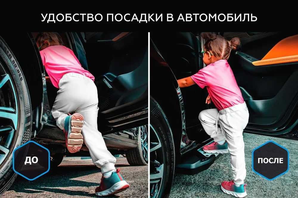 Пороги подножки для нива LADA 4X4 5D