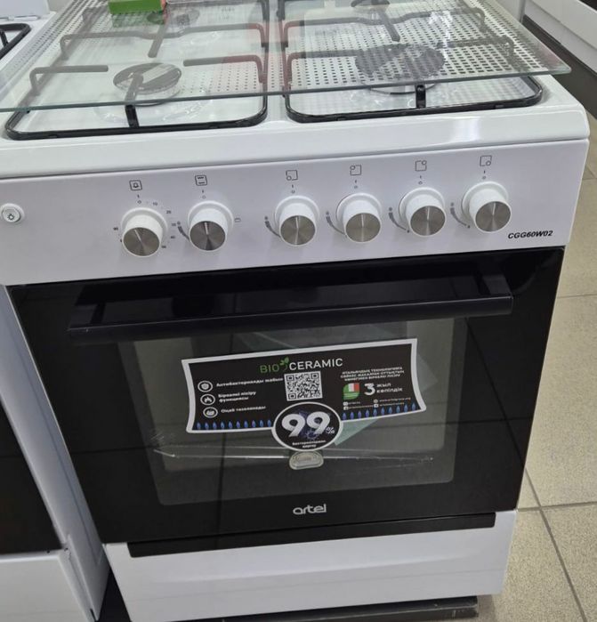 Газровая плита Artel