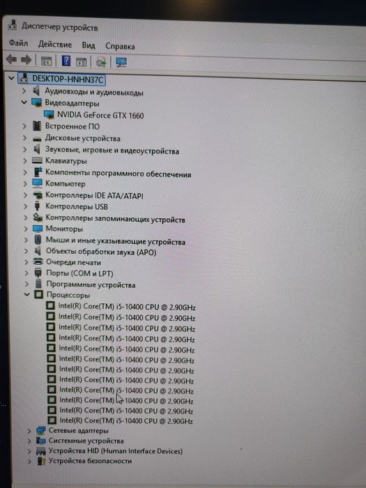 Продам игровой ПК