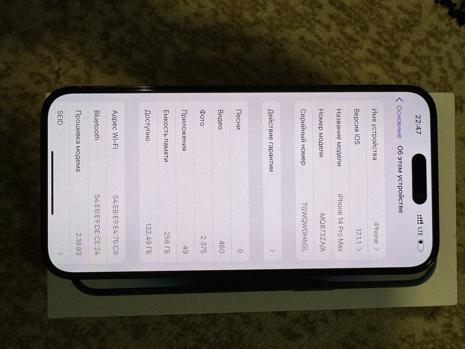 Iphone 14 pro max dual sim