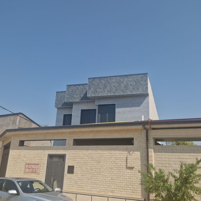 Хайтек уй сотилади